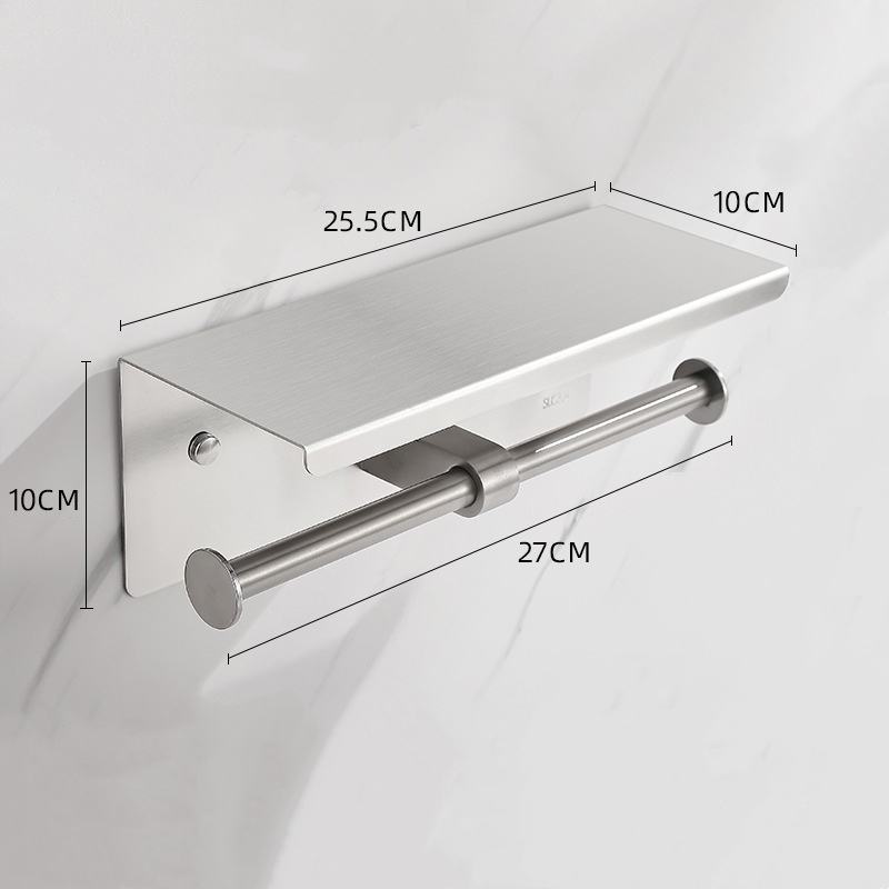 Modern Stainless Steel Wall-Mounted Toilet Paper Holder