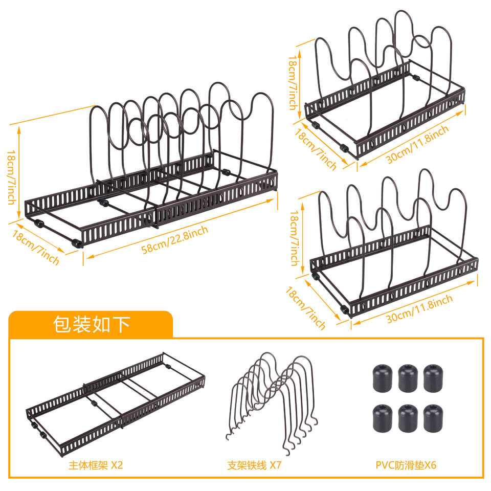 Adjustable Expandable Kitchen Storage Metal Pan and Pot Lid Cover Organizer Holder Rack