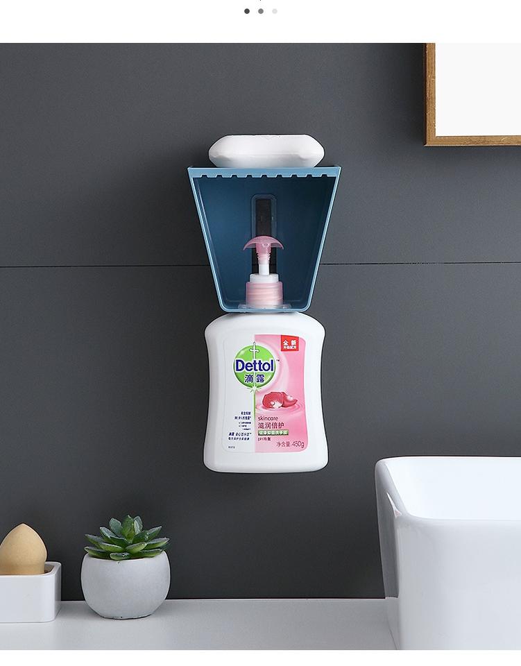 Shampoo Gel Bottle Rack Wall Mount Holder Liquid Soap Shower Caddy for Bathroom Hotel Kitchen