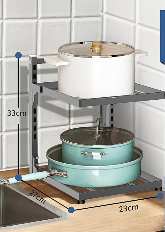 Adjustable Pots and Pans Organizer Stand for Kitchen Cabinet Storage