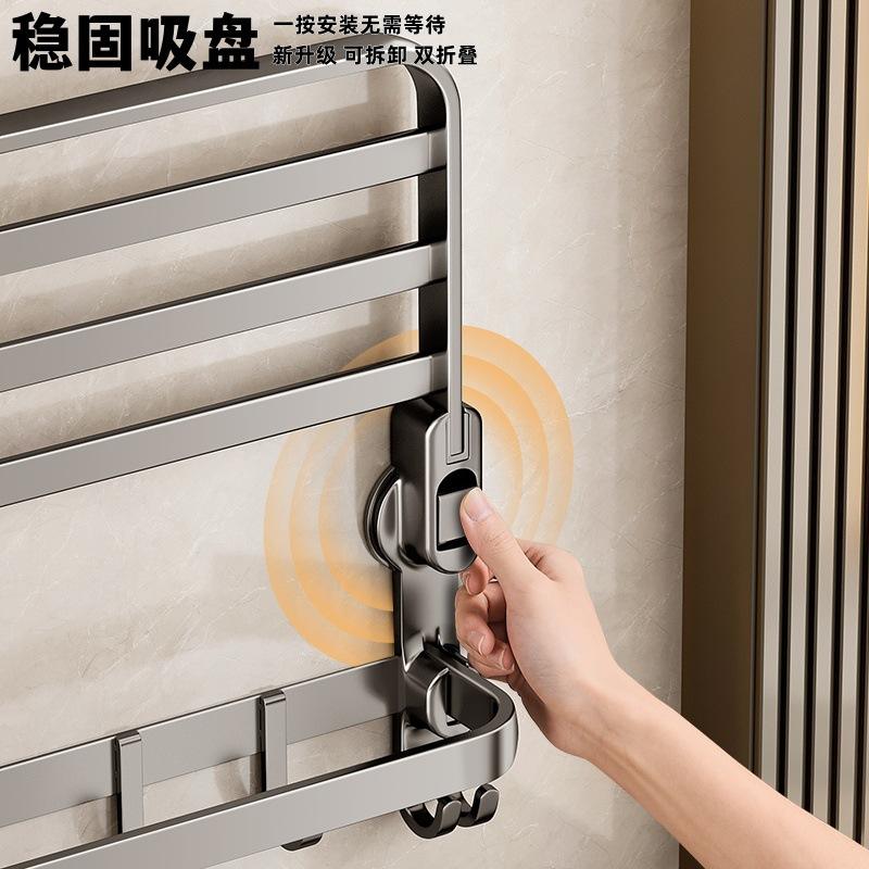 Hotel Family Bath Towel Holder Set, Bathroom Hardware 5-Piece Accessory Set