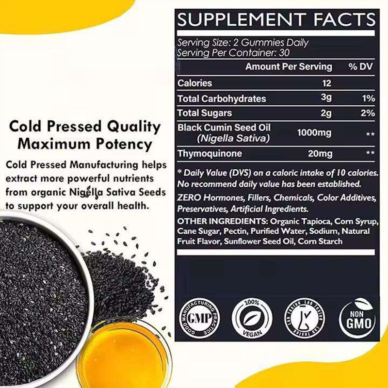 OEM Private Label 1000MG Halal Vegan Black Seed Oil Gummies for Hair and Skin Health