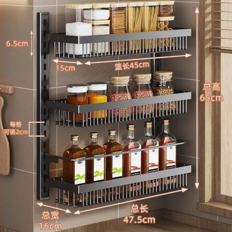 Hanging Spice Storage Rack with Three Layers for Wall-Mounted Kitchen Organization