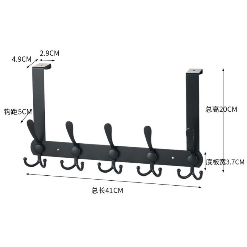Stainless Steel Door Back Hook Coat Hat Rack Multipurpose Damage-Free 5-Hook Bedroom Organizer