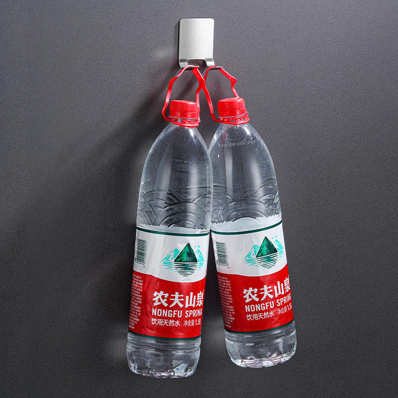 Multifunctional Razor Holder and Hanger