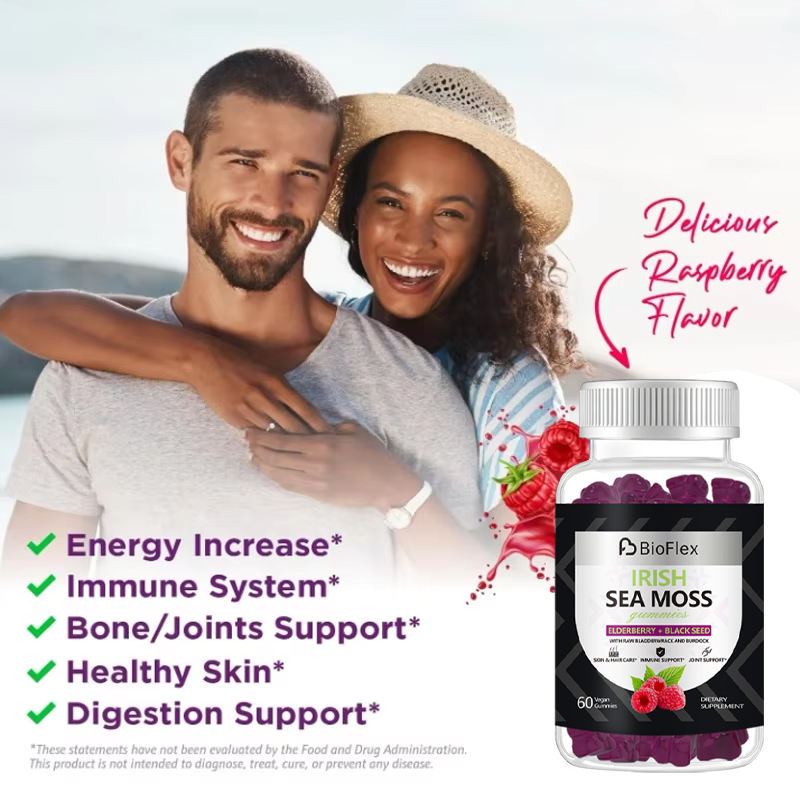 OEM Vegan Sea Moss Black Seed Oil Gummies with Herbal Extracts