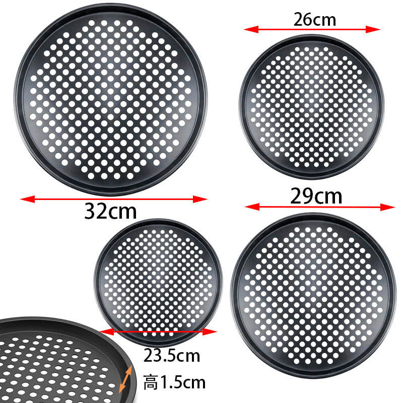 Perforated Carbon Steel Non-Stick Pizza Pan with Holes for Home Kitchen or Restaurant