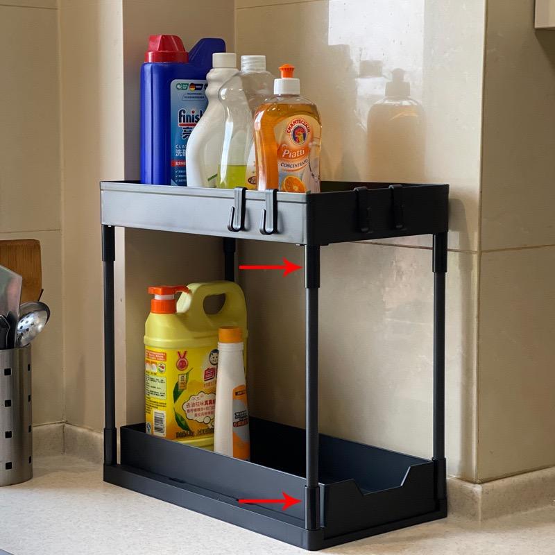 Multifunctional Pull-Out Storage Shelf Under Sink Organizer Kitchen and Bathroom Countertop Organizer