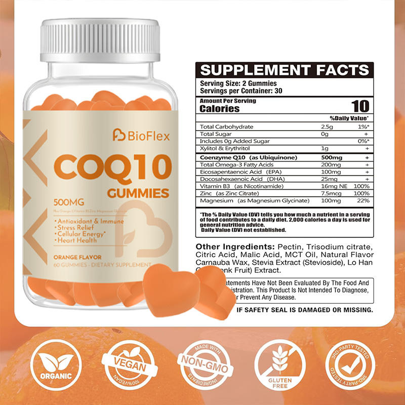 OEM Private Label HALAL CoQ10 Gummies - Antioxidant & Anti-Aging Supplement