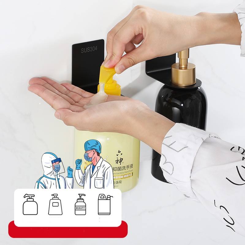 Stainless Steel Drill-Free Wall Mounted Shampoo Bottle Dispenser Holder/Hanging Shampoo Bottle Rack/Toothbrush Holder