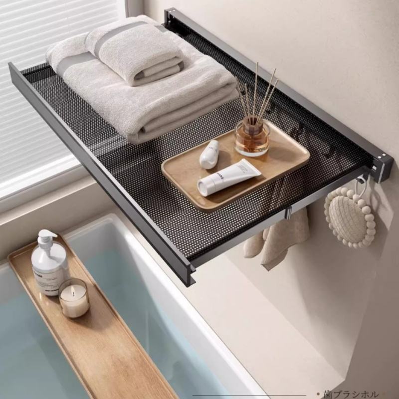 Foldable and Telescopic Bathroom Shelf No-Drill Storage Solution for Bathroom Clothing Invisible Towel and Bath Towel Storage Shelf